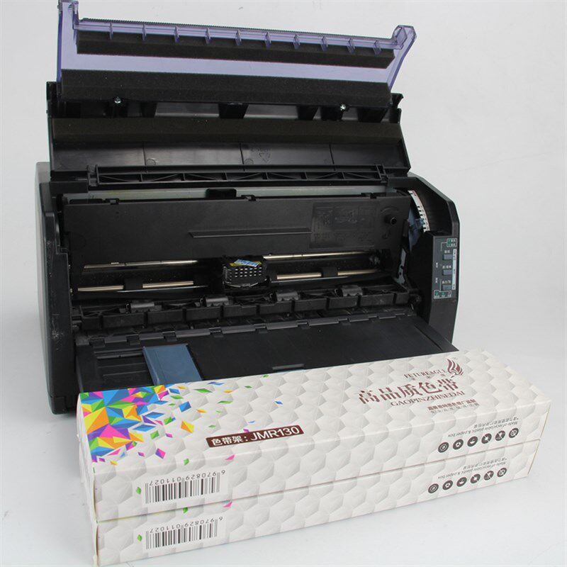 兼容映美JMR130色带架FP538K FP312K 530KIII 612K FP630K+/620k+