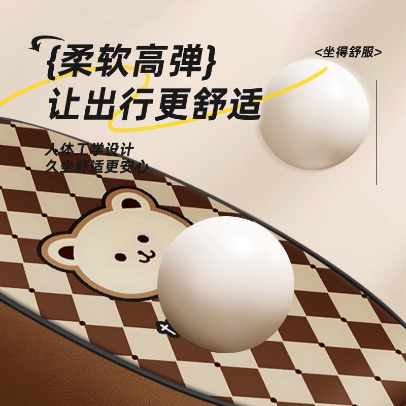 适用于九号N370C电动车座套N385C/80C防水皮革坐垫套N3系列座椅套