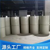 源头工厂优惠供应大口径pp风管直径600800 圆管通风排气管道加工