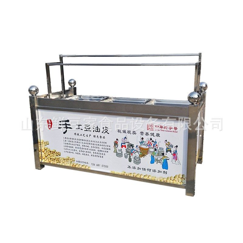 大型商用腐竹生产线豆制品机械设备酒店手工豆油皮机厂家,清洗/食品/商业设备,豆制品加工设备,淘宝优惠券,粉丝福利购,淘宝优惠卷