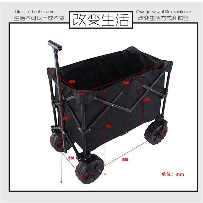 带刹车越野轮户外野营车露营钓鱼手推车购物车沙地轮野餐折叠车,运动/瑜伽/健身/球迷用品,其他运动护具,淘宝优惠券,粉丝福利购,淘宝优惠卷