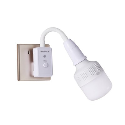 插座式照明灯无线可调光遥控小夜灯卧室家用节能护眼插头灯带开关