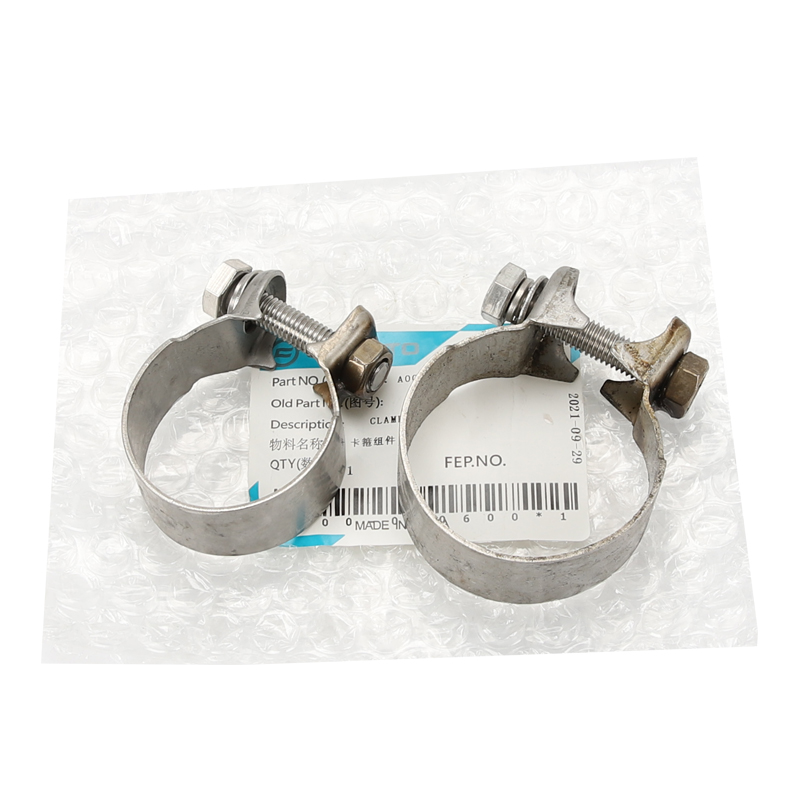 春风摩托车400/650NK/GT/MT/650TRG排气管密封圈卡箍卡子卡扣