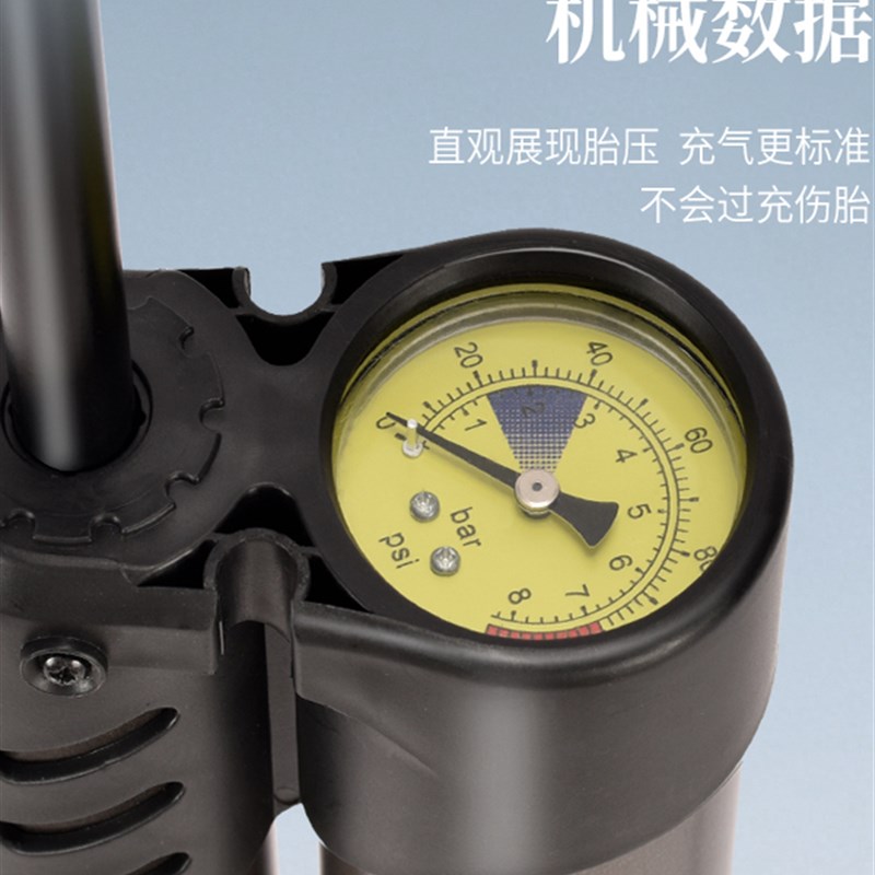 自行车打气筒电动电瓶车家用摩托车充气筒高压便携气管子打真空胎