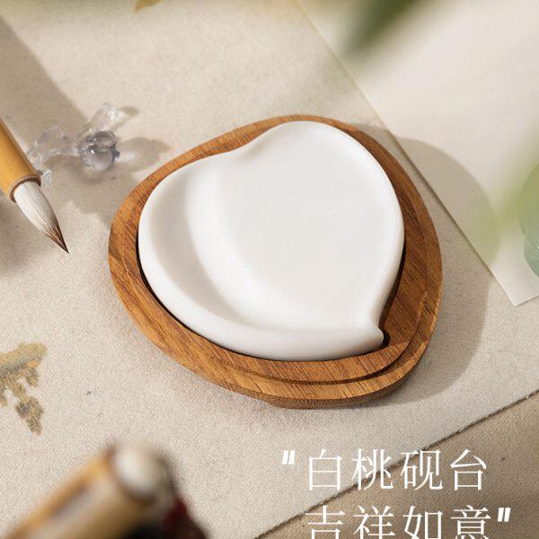 野里寻花【雪桃】白端砚台桃子带盖原石手工书法国画专用磨墨砚