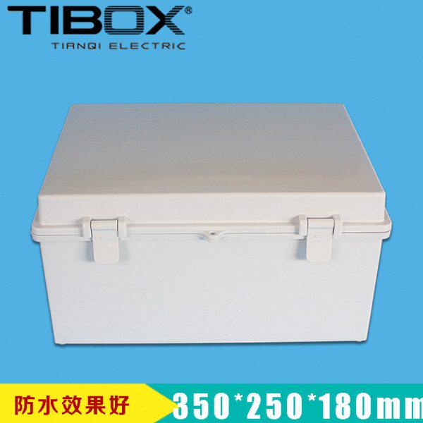 搭扣合页塑料防水盒 电气仪表接线盒 350*250*180 端子密封箱