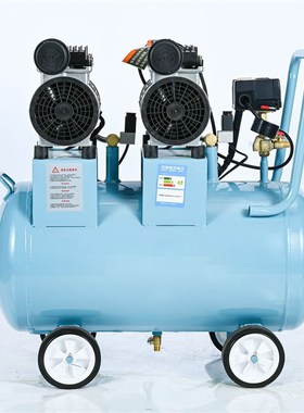 工业小型空压机气泵XJB802环保压缩机器便携式全无油静音空压机