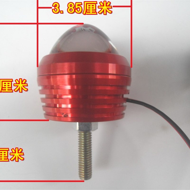 12V36V48V60V72V电动车三轮车摩托车led改装尾灯刹车爆闪灯行车灯