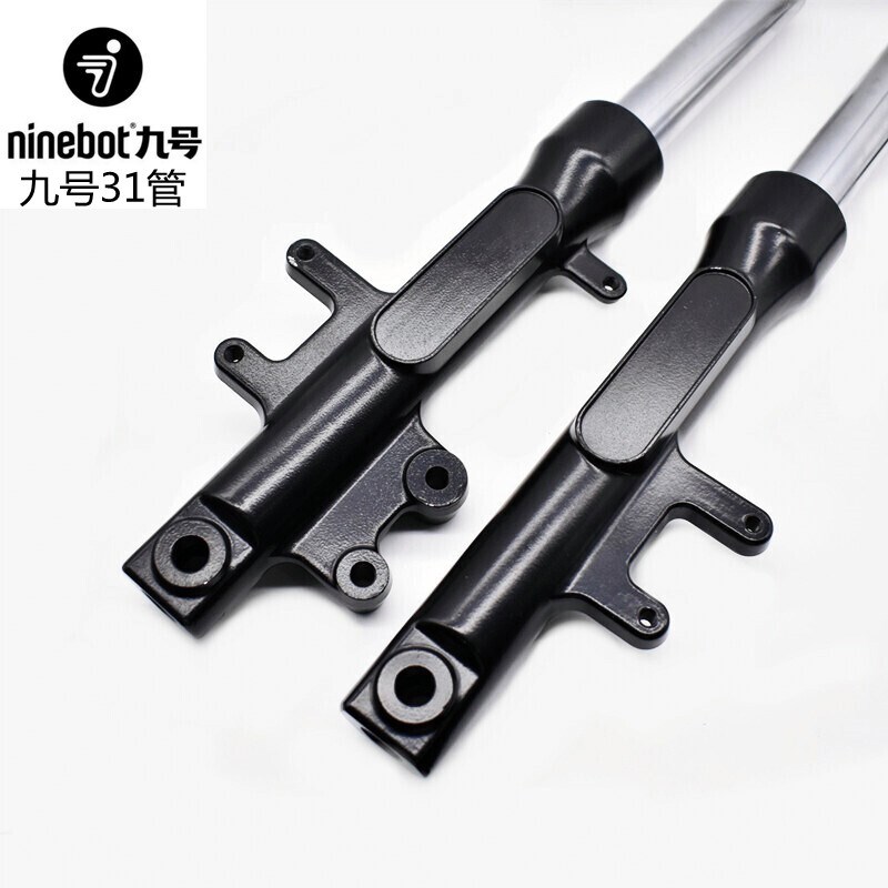 九号原厂前减震器液压前避震M85C/M95c/E100/E200P机械师猎户座