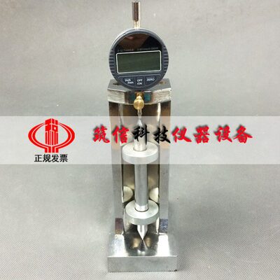 BY-160型砂浆比长仪 BC156-300水泥比长仪 砂浆比长仪