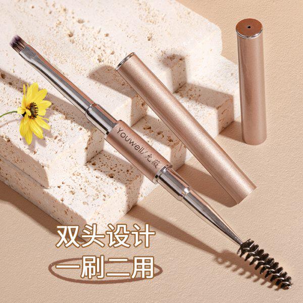 带盖双头眉刷便携一支装斜角睫毛刷硬头小眉毛眉粉螺旋扫眉眉梳笔