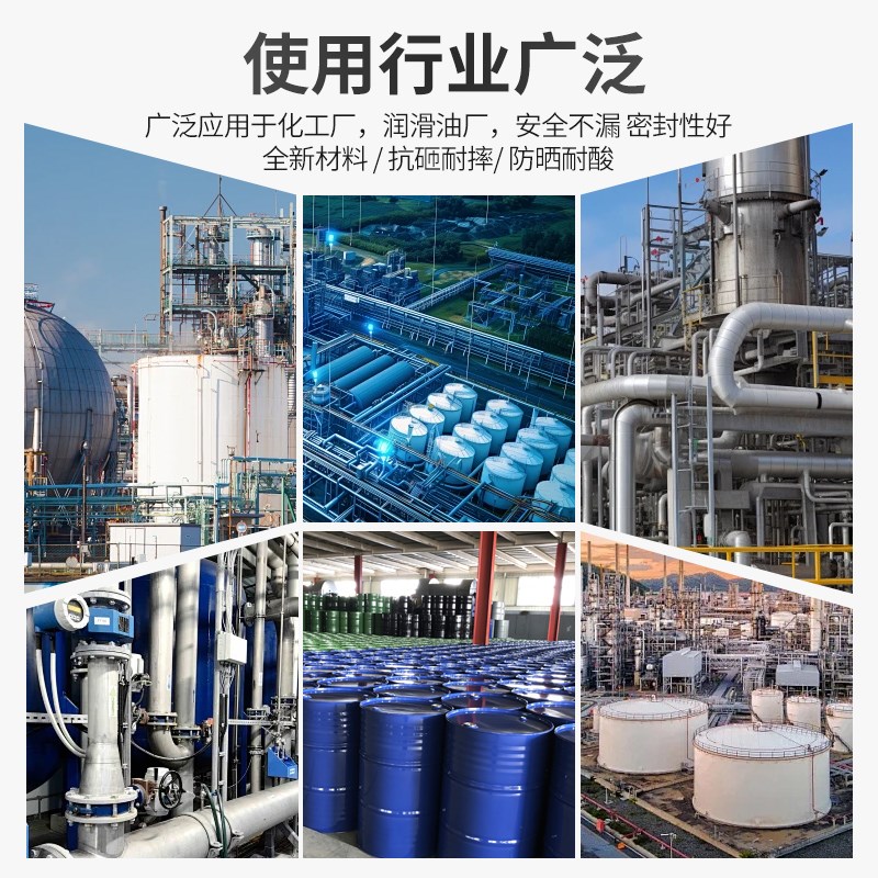 200升油桶大铁桶柴油桶汽油桶装饰水桶烤漆桶洗车桶钢桶18kg道具