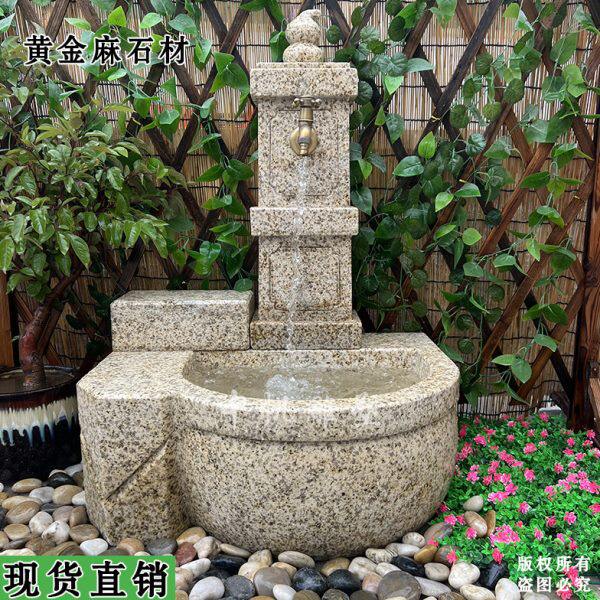 石雕花岗岩拖把池庭院洗手盆家用户外墩布池大理石槽石盆流水摆件