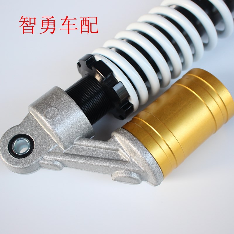 自制改装卡丁车配件越野摩托沙滩气囊减震前后加长39-43CM避震器