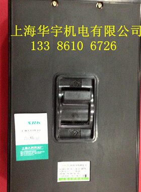 限流断路器DZX10-630/330 塑壳断路器DZX10D-630/330  630A