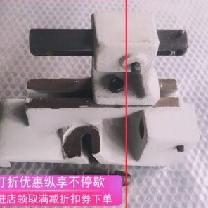 M1432A 外圆磨床修正器M1432B M1332B磨床 砂轮修整器