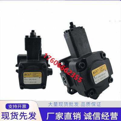 KCL凯嘉VPKC-F20/F40/F26/F23/F30/F15/F12/F8-A3/A4/A2/A1-01