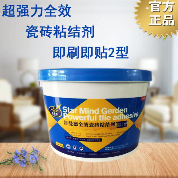 星曼德瓷砖背涂胶 玻化砖大砖石材上墙墙砖瓷砖背胶5kg瓷砖粘结剂