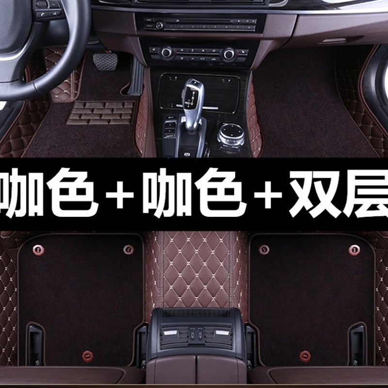 16年2018新款2019雪佛兰科沃兹320汽车脚垫大全包围丝圈改装