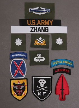 彩色越战M65风衣臂章军迷刺绣佩章TCU徽章OG107技能章胸条资格章