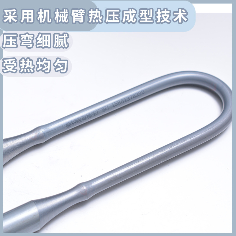 义齿炉硅钼棒  1800型齿科加热棒  二硅化钼电热元件 MoSi2 矽棒