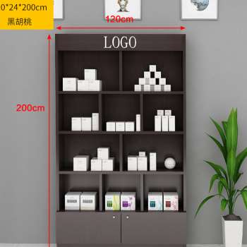 新品酒柜化妆品展柜组合货柜超市货架G展示架书柜书架陈列柜酒柜