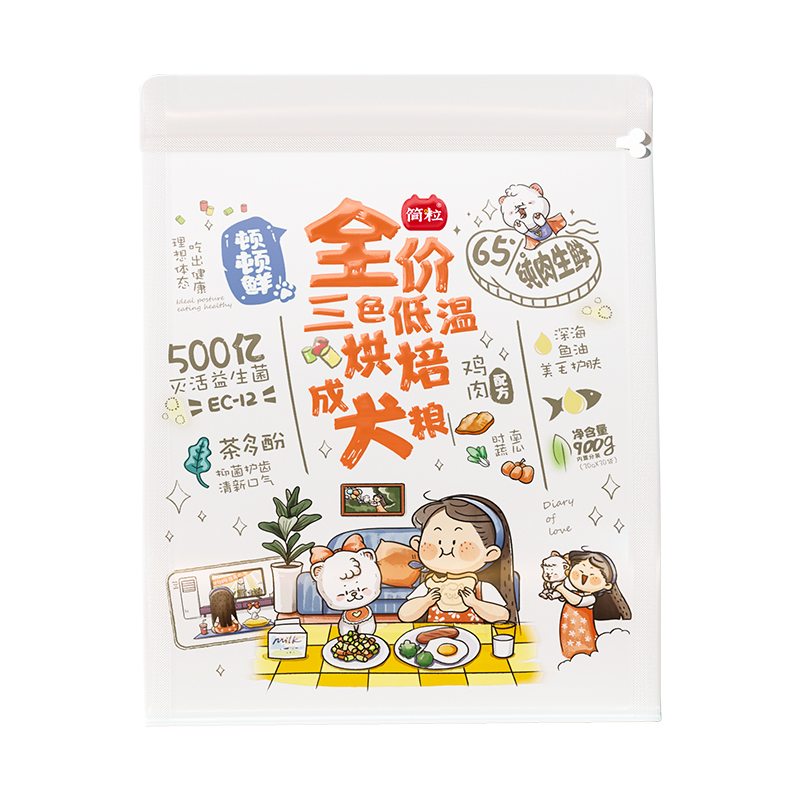 简粒顿顿鲜低温烘焙成犬粮泰迪比熊小型犬低敏缓解泪痕通用型狗粮