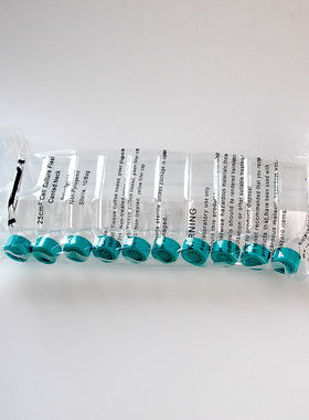 NEST耐思培养瓶T25 T75 T175 T225透气盖密封盖707003 708003