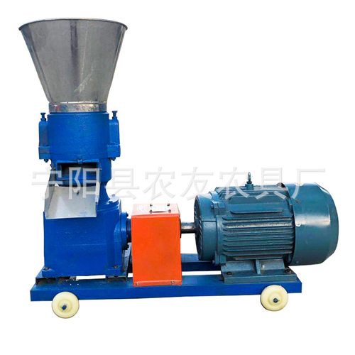平模饲料机 210/260型号饲料颗粒机易操作兔子饲料颗粒成型机