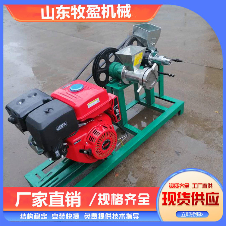 汽油双机头膨化机五谷杂粮大米玉米康乐果机电动空心棒江米棍机,五金/工具,工程钻机,淘宝优惠券,粉丝福利购,淘宝优惠卷