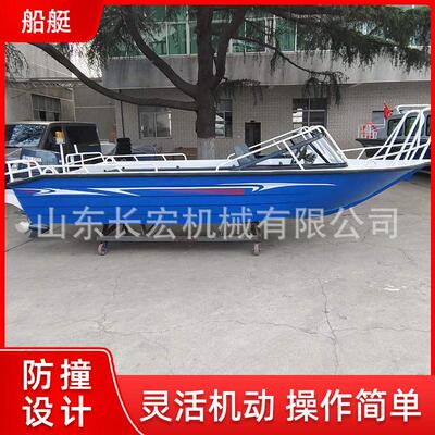 水上乐园电船公园游乐船电动水上游乐电动船玻璃钢观光船厂家