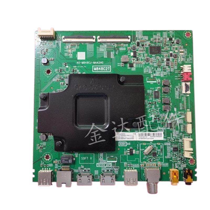TCL 65T/Q680 55V6M 65C66 55D10 43T6 电视主板40-M848CJ-MAA2HG