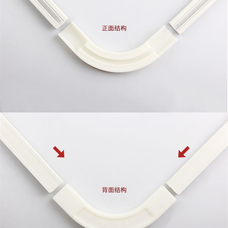 超薄窗帘轨道内开飘窗滑轨阳台免打孔安装滑轮杆盒顶侧装转弯导轨