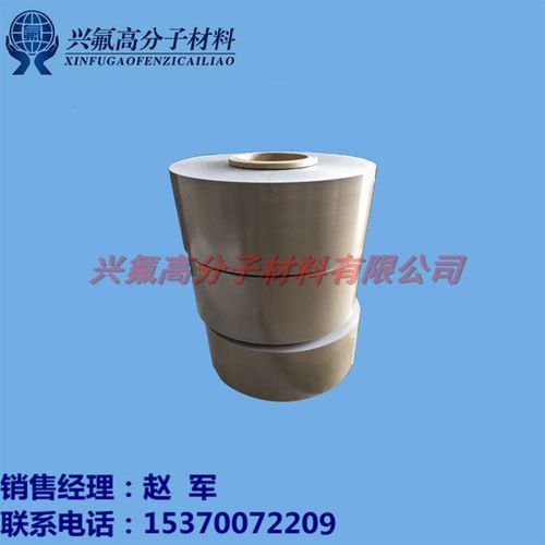 顶空进样瓶PTFE 四氟硅胶复合垫片薄膜 蓝色 红色 瓷白