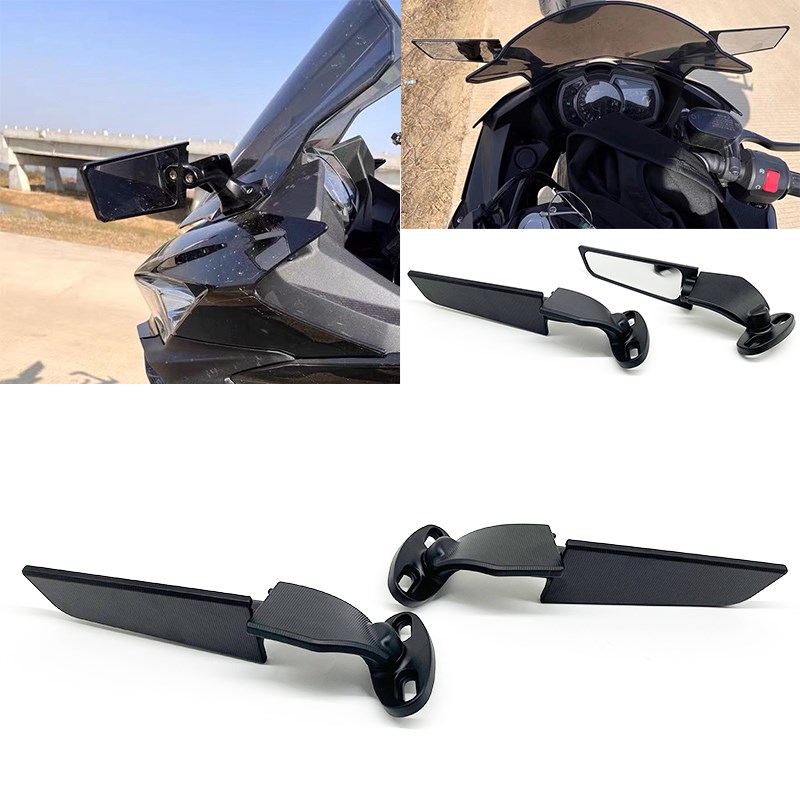 适用于雅马哈R3 R15小忍者摩托车改装后视镜铝合金可调角度反光镜