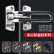 插销门栓暗藏防盗链 加厚酒店房门链条锁安全门闩304不锈钢搭扣锁