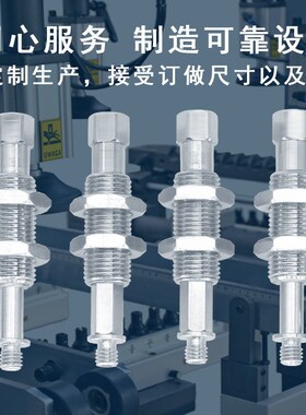 工业机械手ZPTK10/20型连接杆防旋转支架金具真空吸盘气动工业