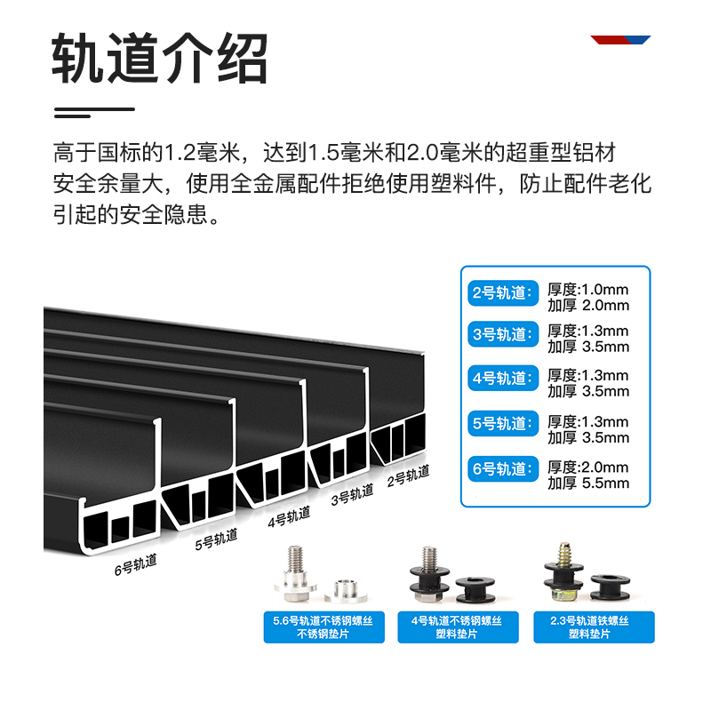 长沙隐形防护网阳台防盗网窗316不锈钢儿童防护网纳米钢丝包安装