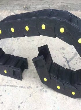 TLK35工程封闭塑料拖链  25型工程塑料拖链  GCTL桥式坦克链厂家