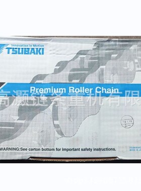 日本TSUBAKI 椿本链条 RS60-1 RP/12A-1椿本代理商现货直销价优