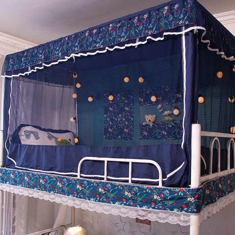 书写时光全棉床帘蚊帐一体式学生宿舍强遮光上铺下铺全包围床幔