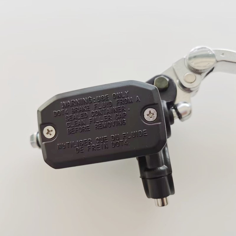 地平线350小忍者400cc摩托车台荣TR400 GP2小忍者前刹车上泵主泵