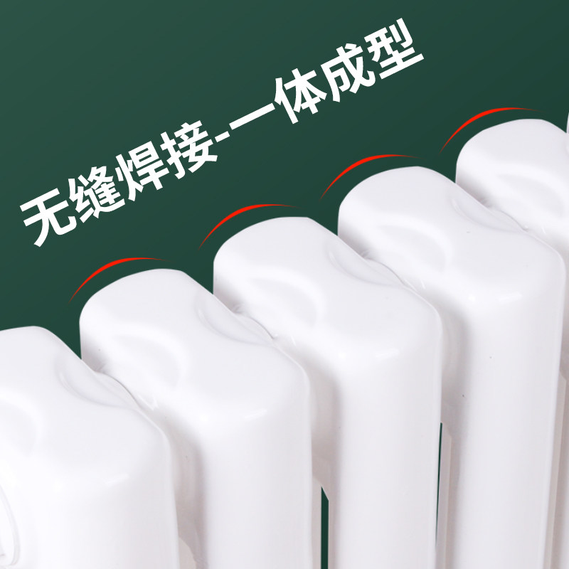 家用暖气片工程钢制散热器集中供暖钢二柱暖气片壁挂式大水道包邮