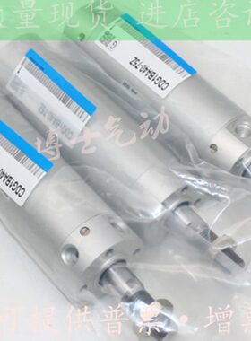 原装 CG1FA25/CDG1FA25-70Z 75Z 100Z 125Z 150Z 175Z FZ轻型气缸