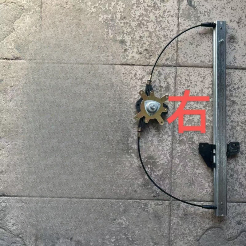 电动三四轮c车手摇玻璃升降器手摇升窗老年全棚车拉客车拉线升降