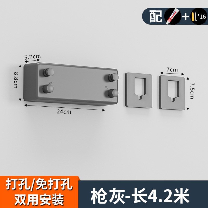 晾衣绳室内伸缩免打孔飘窗阳台隐形304J不锈钢防风加粗收缩晒衣绳