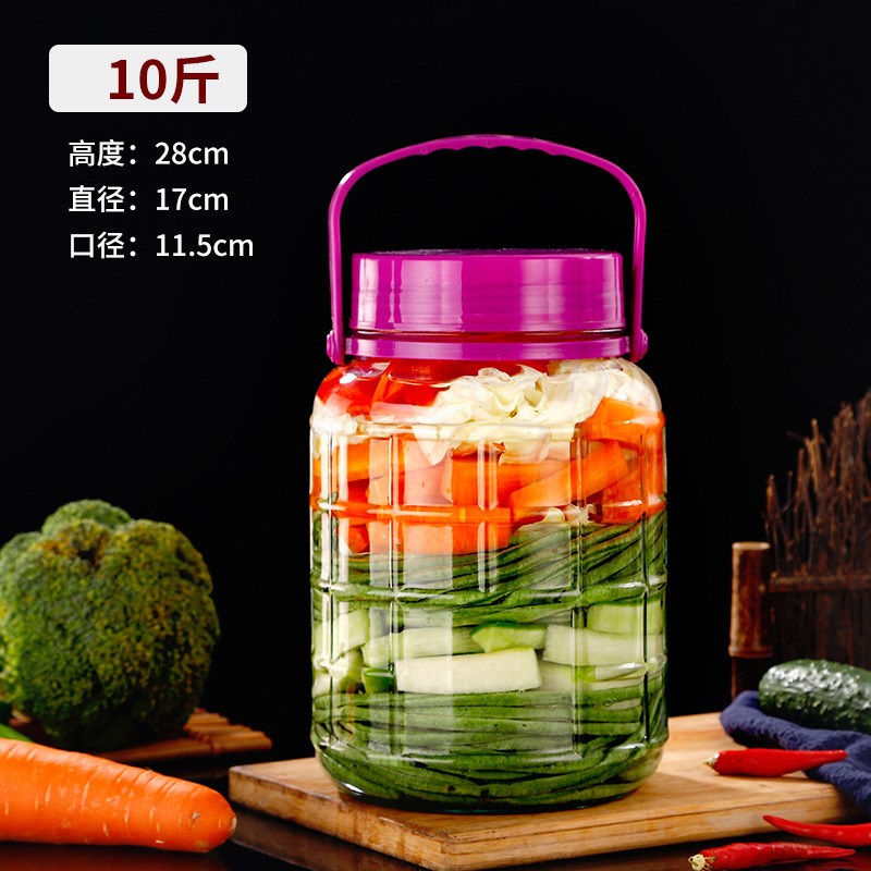 家用酿酒方格泡酒玻璃瓶10斤2F0斤泡菜坛子酒罐密封玻璃罐