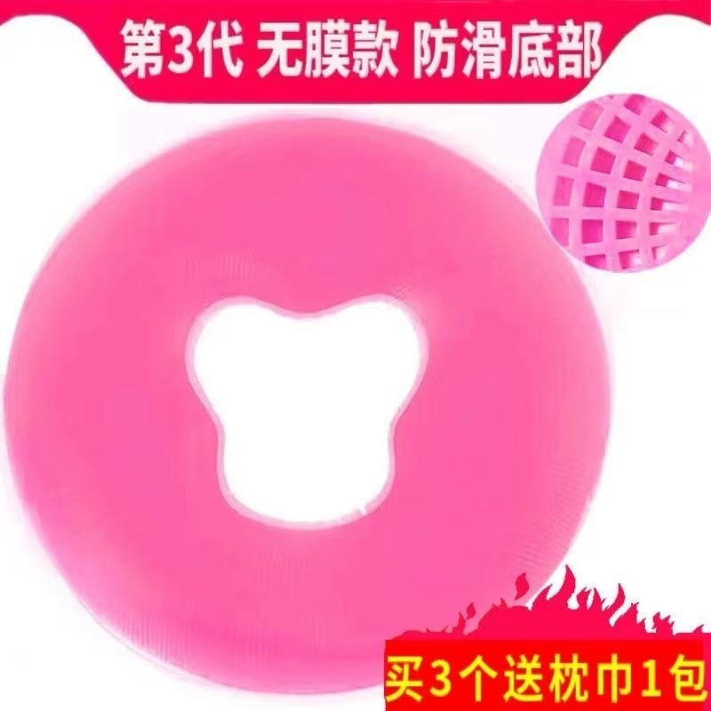 美容院美容床趴枕按n摩护脸枕垫矽胶俯枕 美容脸垫无痕趴枕U形圆