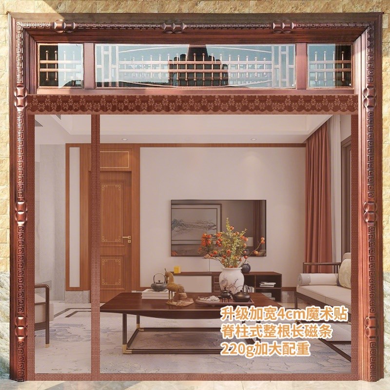 大门防蚊门帘f农村自建房专用2025新款高档强力磁性吸条纱窗门家