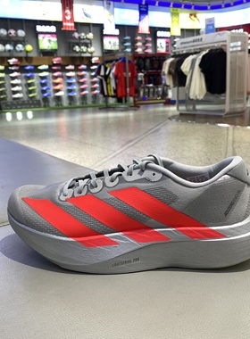 正品阿迪达斯ADIDAS男款百搭训练健身户外运动休闲跑步鞋KI3381